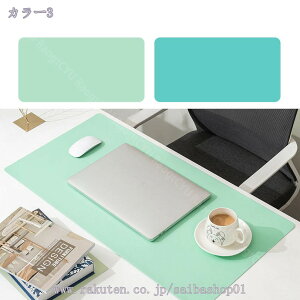 デスクマット オフィスデスクパッド ゲーミングマウスパット ノートパソコンデスクマット 防水デスクライティングパッド オフィスや自宅用 子供部屋 学習机 勉強机 持ち運び 便利 キーボ