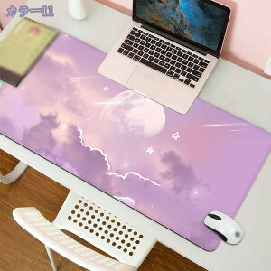 300~OFFN[| k  }EXpbh ^ Q[~O ʉ Ԃт  }EX}bg fXN}bg   L[{[hpbh S w }EXΉ ~ ϋv ǂ 