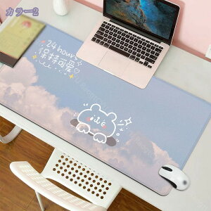 300~OFFN[| k  }EXpbh ^ Q[~O ʉ Ԃт  }EX}bg fXN}bg   L[{[hpbh S w }EXΉ ~ ϋv ǂ 