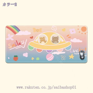 500~OFFN[| }EXpbh ^ I  킢p^[ _ S Q[~O܂ς p\RPCp Aj} fXN}bg ~ ϋvǂ 