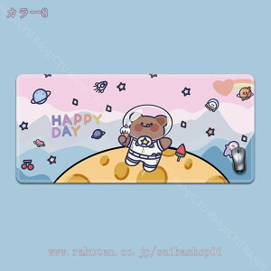 500~OFFN[| }EXpbh ^ I  킢p^[ _ S Q[~O܂ς p\RPCp Aj} fXN}bg ~ ϋvǂ 