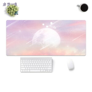 500�~OFF�N�[�|�� �f�X�N�}�b�g �Ɩ��p ���� �}�E�X�}�b�g �m�[�g�p�\�R���}�b�g PU ���U�[ �I�t�B�X�f�X�N�p�b�h �� �}�b�g �p�\�R���f�X�N�p�b�h �L�[�{�[�h �p�b�h ���ʃf�U�C�� �����n 