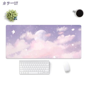 500~OFFN[| fXN}bg Ɩp  }EX}bg m[gp\R}bg PU U[ ItBXfXNpbh  }bg p\RfXNpbh L[{[h pbh ʃfUC n 