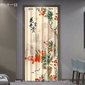 500~OFFN[| Ԏd؂J[e h ۉ ȃGl ̂ O L ډB fM hAJ[e ˂_ ՌJ[e k [Xx[X Ց AR[fBIJ[e Ȃ n 
