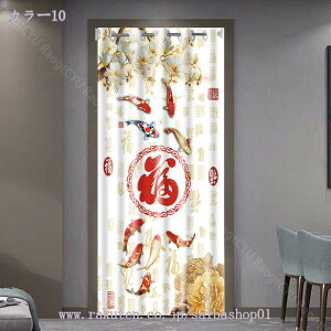760~OFFN[| Ԏd؂J[e h ۉ ȃGl ̂ O L ډB fM hAJ[e ˂_ ՌJ[e k [Xx[X Ց AR[fBIJ[e Ȃ n 