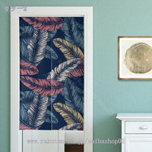 300~OFFN[| g ̂ m hAJ[e k A t  O Ȗ  Ռ̂ ډB Ԏd؂ Vv Ȗ   fUC O J[e ւ̂ r