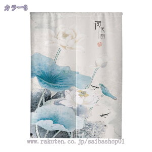 500~OFFN[| hAJ[e ̂ ԕ T{e փJ[e ՔMJ[e Ԏd؂J[e Ռ 􂦂 fM tȒP CeA L rOKi⌺Ԃ hA x