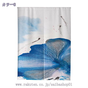 300~OFFN[| hAJ[e ̂ ԕ T{e փJ[e ՔMJ[e Ԏd؂J[e Ռ 􂦂 fM tȒP CeA L rOKi⌺Ԃ hA x