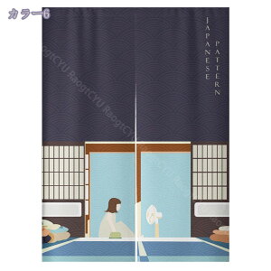 300~OFFN[| J[e Ԏd؂J[e g Ԏd؂ d؂ ۓI ins ̂  Vv k Ռ ډB  IW  Ki o ̎d؂Ռ tbgJ