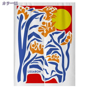 300~OFFN[| ̂ ԕ  Ԏd؂ Ռ a O J[e g ȒP ډB ɂ 낢 _炩   hAJ[e Lb` rO HX o 