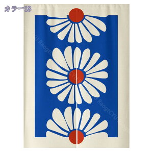 500~OFFN[| ̂ ԕ  Ԏd؂ Ռ a O J[e g ȒP ډB ɂ 낢 _炩   hAJ[e Lb` rO HX o 