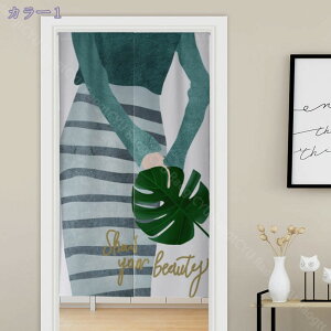 500~OFFN[| ̂ k  O |p Ԏd؂ J[e ډB _ V[J[e   O 􂦂 a {I Jt ̂ Ռ g vg   