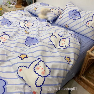 1000~OFFN[| zcJo[ VO 4_Zbg  zcJo[Zbg Z~_u |zcJo[ {bNXV[c Jo[*肪ǂ ʋC  QJo[Zbg 3_Zbg tb