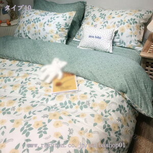 1000~OFFN[| zcJo[ VO 4_Zbg  zcJo[Zbg Z~_u |zcJo[ {bNXV[c Jo[*肪ǂ ʋC  QJo[Zbg 3_Zbg tb