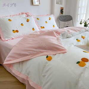 777~OFFN[| zcJo[ VO 3_Zbg tt hJ m ap QJo[Zbg |zcJo[ xbhJo[ Jo[ xbhV[c {bNXV[c tbgV[c 