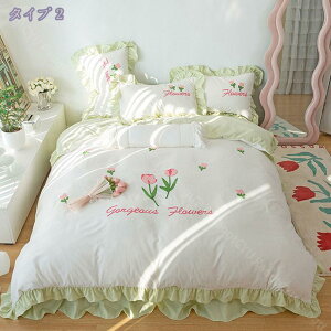 777~OFFN[| Pn zcJo[ _u 4_Zbg Q Zbg |zc Jo[   xbhV[c Jo[ xbhXJ[g tt ԕ Z~_u NB[TCY ې 