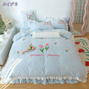 300~OFFN[| Pn zcJo[ _u 4_Zbg Q Zbg |zc Jo[   xbhV[c Jo[ xbhXJ[g tt ԕ Z~_u NB[TCY ې 