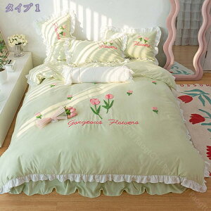 Pn zcJo[ _u 4_Zbg Q Zbg |zc Jo[   xbhV[c Jo[ xbhXJ[g tt ԕ Z~_u NB[TCY ې ʋC I[V[