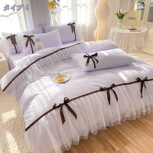 777~OFFN[| zcJo[ Zbg |ӂƂJo[ tt xbhXJ[g k_ Z~_u 4_Zbg _炩 TT zcJo[ Jo[ 킢 G QSnǂ Q