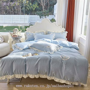 VO ЂƂ炵 _u |zcJo[ QJo[ 4_ Zbg tt dt xbhXJ[g m ~ӂƂJo[ a tbgV[c xbhJo[ Jo[  