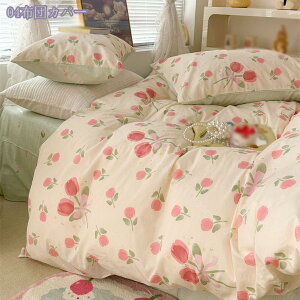 2000�~OFF�N�[�|�� �H�ѕz�c�J�o�[ ���킢�� �ԕ� �C�����悭���� �V���O�� �Q��J�o�[ �k�� �Q�S�n������ �m���E�a�����p ���G�� �_�炩�� ���z�� �V�� �ې�OK �Y���h�~ �|���z�c�J�o�[ �z