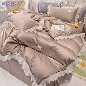 1000~OFFN[| zcJo[ VO 4_Zbg |zcJo[ Jo[ xbhJo[ n   tt 􂢉H DG ԕ  킢 􂢑ւ^Cv 