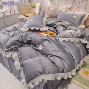 1000~OFFN[| zcJo[ VO 4_Zbg |zcJo[ Jo[ xbhJo[ n   tt 􂢉H DG ԕ  킢 􂢑ւ^Cv 