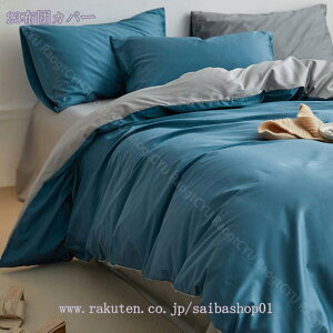 1000~OFFN[| zcJo[ 4_Zbg VO HѕzcJo[ V[c mEap QJo[Zbg |zcJo[ {bNXV[c Jo[ xbhp zcp 􂢑ւ ^Cv 