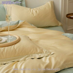 1000~OFFN[| zcJo[ 4_Zbg VO HѕzcJo[ V[c mEap QJo[Zbg |zcJo[ {bNXV[c Jo[ xbhp zcp 􂢑ւ ^Cv 