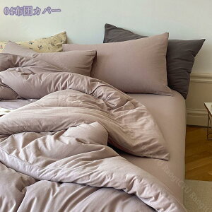 2000~OFFN[| |ӂƂJo[  zcJo[ 4_Zbg VO V[c Jo[ 肪ǂ fɂ₳n Ȃ ʋCɕx  Cɉ߂ }