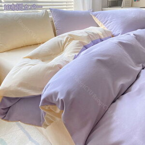 300~OFFN[| QJo[Zbg  VO Snǂ zcJo[ 4_Zbg VO QJo[Zbg |zcJo[ Jo[ {bNXV[c xbhp  DG _