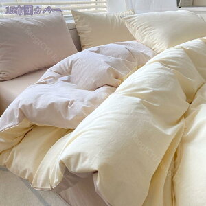 777~OFFN[| QJo[Zbg  VO Snǂ zcJo[ 4_Zbg VO QJo[Zbg |zcJo[ Jo[ {bNXV[c xbhp  DG _