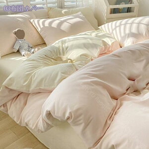 QJo[Zbg  VO Snǂ zcJo[ 4_Zbg VO QJo[Zbg |zcJo[ Jo[ {bNXV[c xbhp  DG _炩 ʋC 