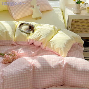 4点セット 布団カバー シングル 寝具カバーセット 和風 シンプル 掛け布団カバー 洗える 布団かばー フラットシーツ 枕カバー 肌に優しい ベットカバー チェック柄 キルトカバー ライトグリ