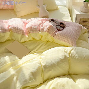 2000~OFFN[| 4_Zbg zcJo[ VO QJo[Zbg a Vv |zcJo[ 􂦂 zc΁[ tbgV[c Jo[ ɗD xbgJo[ `FbN Lg