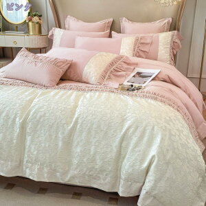 1000~OFFN[| |zcJo[ V[c hJ k ⊴  QJo[Zbg |zcJo[ Jo[ xbhp zcp 􂢑ւ^Cv zCg VO mEap QJ