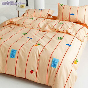 猫柄 布団カバー 綿 ダブル 4点セット ツルツル シーツ 冷感 寝具カバーセット 洋式・和式兼用 無地 掛け布団カバー 枕カバー ベッド用 布団用 洗い替え速乾タイプ 防ダニ ミルクセーキ白 ラ