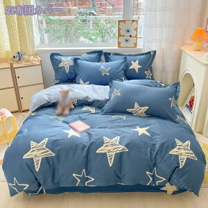 2000~OFFN[| |ӂƂJo[ |zcJo[ VO  zCg t  G⊴  zcJo[ zcJo[  킢 ʋC mEap  Rt VO _u