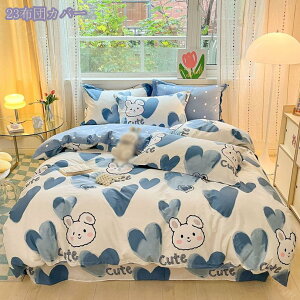 2000~OFFN[| |ӂƂJo[ |zcJo[ VO  zCg t  G⊴  zcJo[ zcJo[  킢 ʋC mEap  Rt VO _u