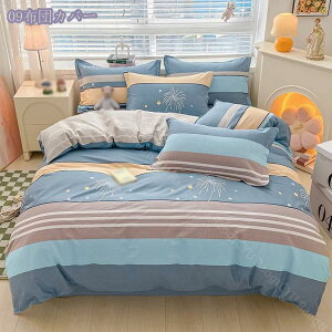 2000~OFFN[| |ӂƂJo[ |zcJo[ VO  zCg t  G⊴  zcJo[ zcJo[  킢 ʋC mEap  Rt VO _u