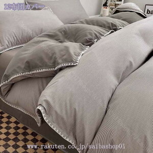 2000~OFFN[| k zcJo[ 4_Zbg  VO n  Jo[ zcJo[ VO Rbg V[c Jo[ Ȑ􂢂炵 _炩 ό`ɂ F zc