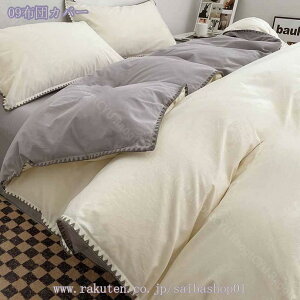 1000~OFFN[| k zcJo[ 4_Zbg  VO n  Jo[ zcJo[ VO Rbg V[c Jo[ Ȑ􂢂炵 _炩 ό`ɂ F zc