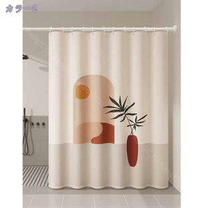 シャワーカーテン幅120*長さ150 cm幾何学模様のシャワーカーテンシンプルで シャワーカーテン おしゃれ 防水 カーテン お風呂カーテン 浴室カーテン ウエイトバー入 ユニットバス お風呂場