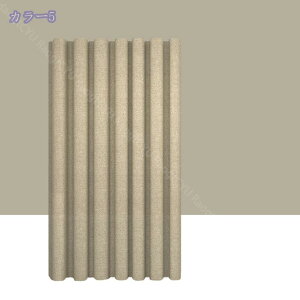 777~OFFN[| V[J[e 150cm hJrH x[VbN n k 180*200 180*180 150*180  ۉ   ze oXpi ƒp Ɩp V[[ ʏ  O