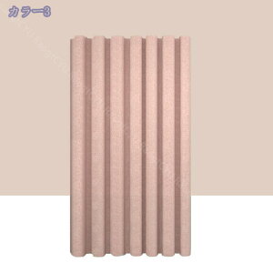 V[J[e jbgoX  y oXpi CJ[e O O[ 150cm 180cm (120x180cm)Vv k n zCg 100x180cm _[NO[ Ԏd؂ oX[ RaogtCYU