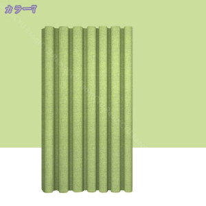 V[J[e 150cm hJrH x[VbN n k 180*200 180*180 150*180  ۉ   ze oXpi ƒp Ɩp V[[ ʏ  Ot J[e