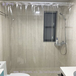 300~OFFN[| V[J[e 180cm  CpJ[e 200*200 180*180 |GXe@  ȃGl   oX^u oXJ[e   Cbh sN ubN RaogtCYU