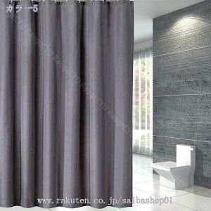 300~OFFN[| V[J[e h hJr 120x150cm jbgoX   d  ډB oXpi CJ[e Ot _[NO[ jbgoX CJ[e tbNt 