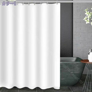 300~OFFN[| V[J[e 120 x 150cm ډB Ց hJr h CJ[e y  Ot n O[ Ԏd؂   vCoV[ oX[ NA120*130 tȒP 