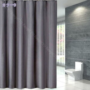 300~OFFN[| V[J[e 120 x 150cm ډB Ց hJr h CJ[e y  Ot n O[ Ԏd؂   vCoV[ oX[ NA120*130 tȒP 